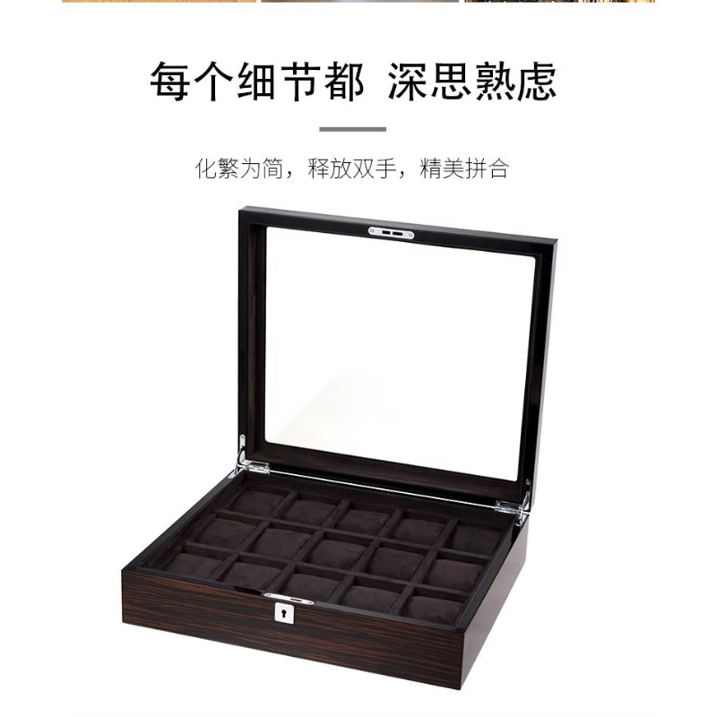 Watch Display Box - Scatola portaorologi multiposizione in legno laccato