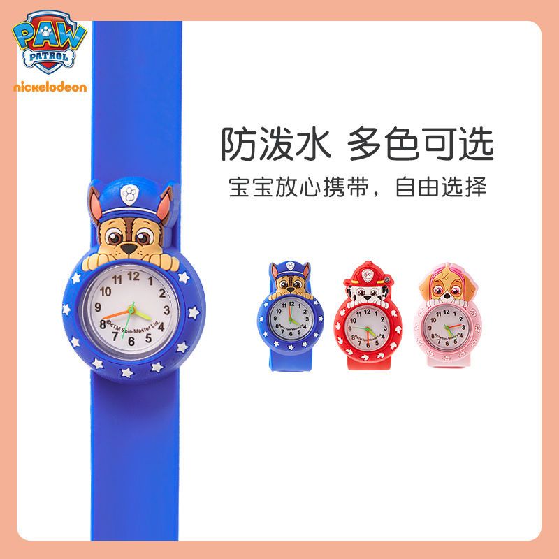 Orologio per bambini Paw Patro - Jewellery Watches recensione e prezzo